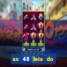 as 48 leis do poder pdf